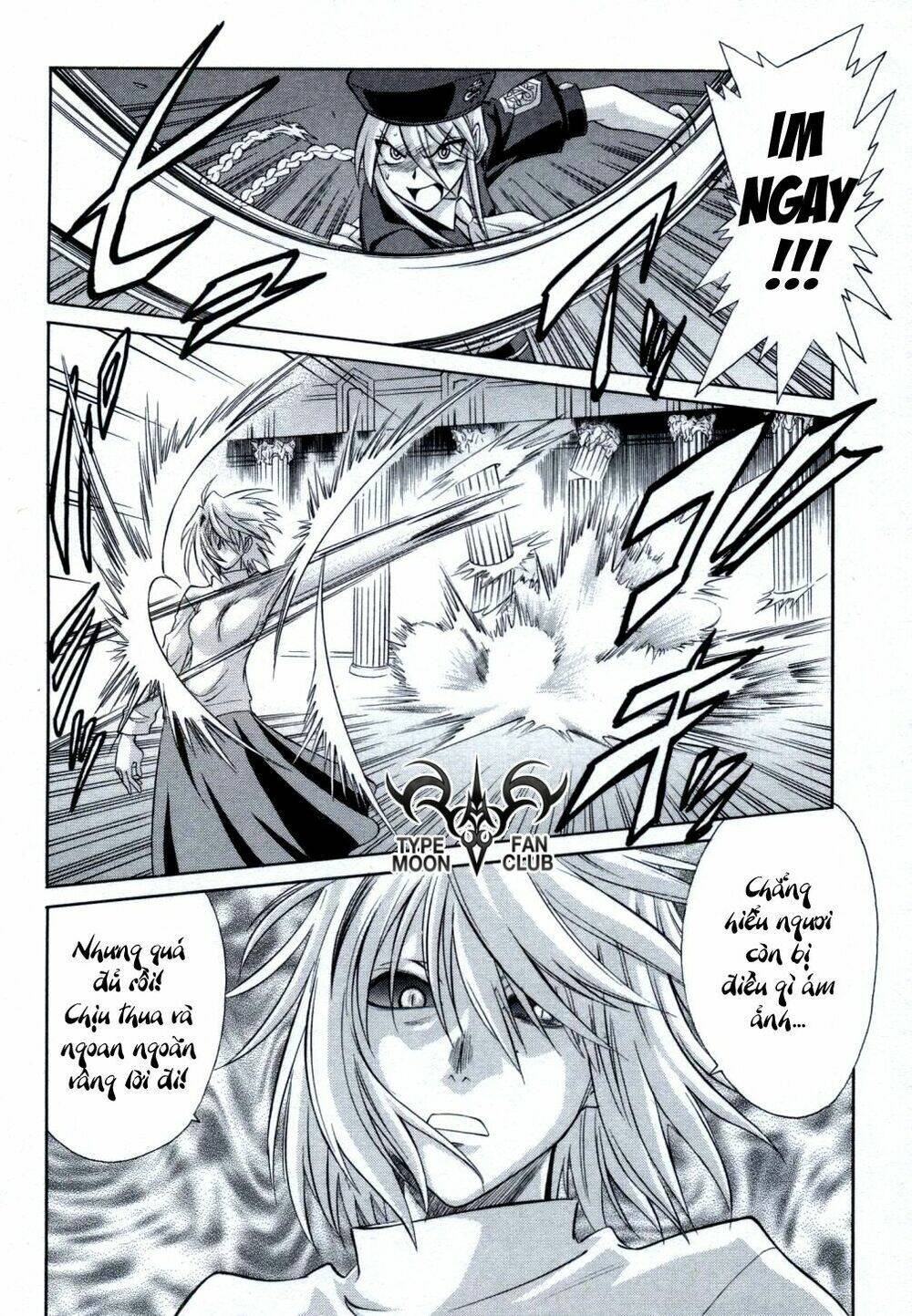 melty blood chapter 23 6