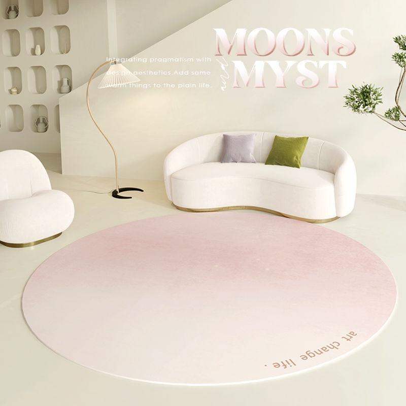 Thảm Lót Sàn Hình Tròn Thiết Kế Đơn Giản Dùng Trang Trí Nhà Cửa