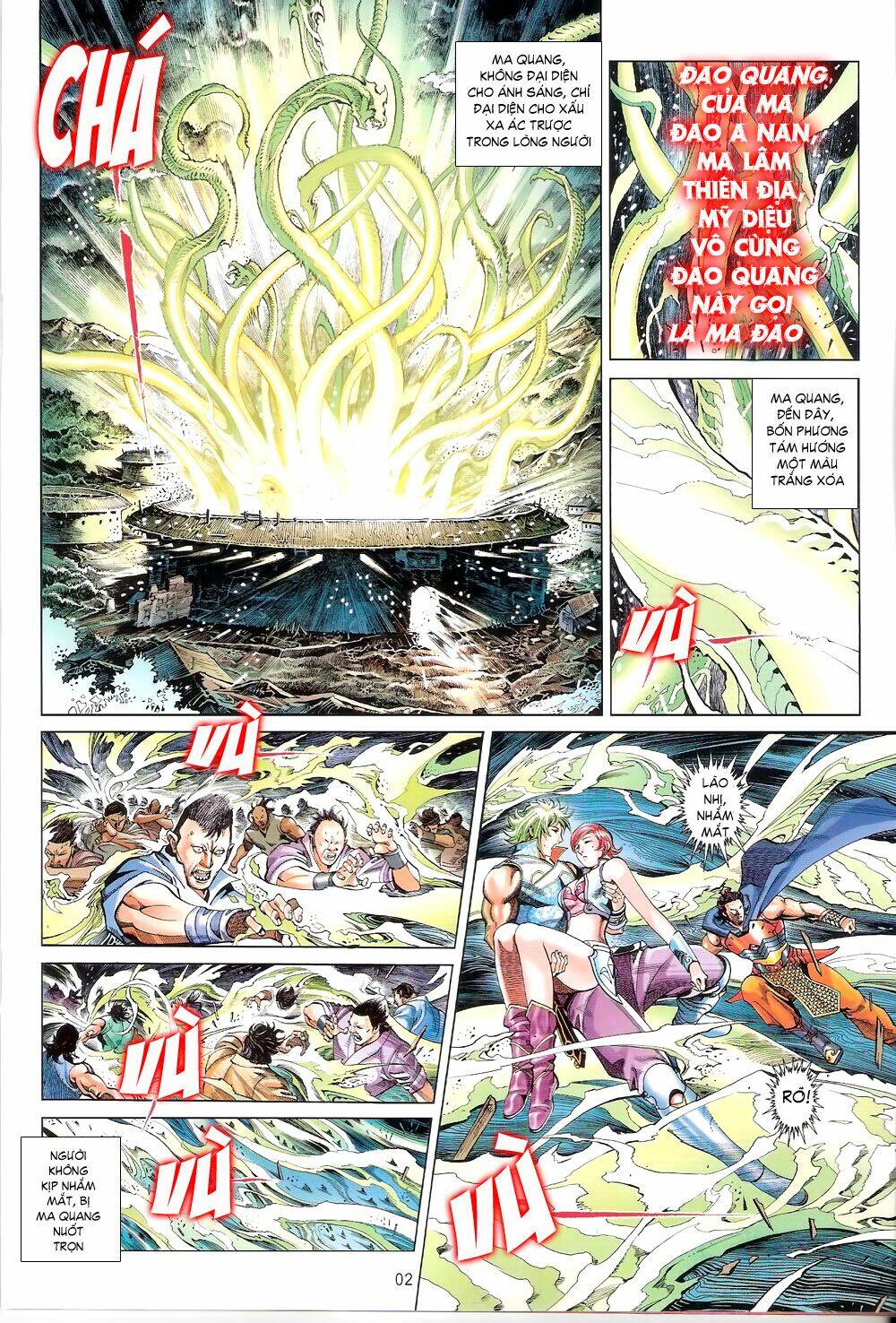 thẩm hổ thiền đại truyện chapter 4 2