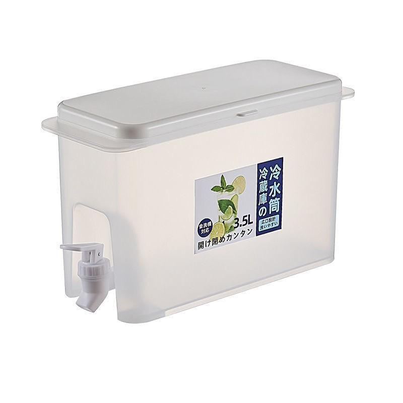Bình Đựng Nước Có Vòi Thùng Đựng Nước Uống Để Tủ Lạnh Cao Cấp 3.5L - Ba Ngăn 5.2L