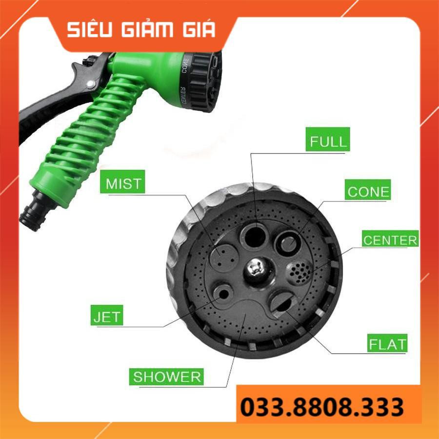 VÒI XỊT NƯỚC TƯỚI CÂY, RỬA XE - VỚI 7 CHẾ ĐỘ XỊT SIÊU TIỆN LỢI