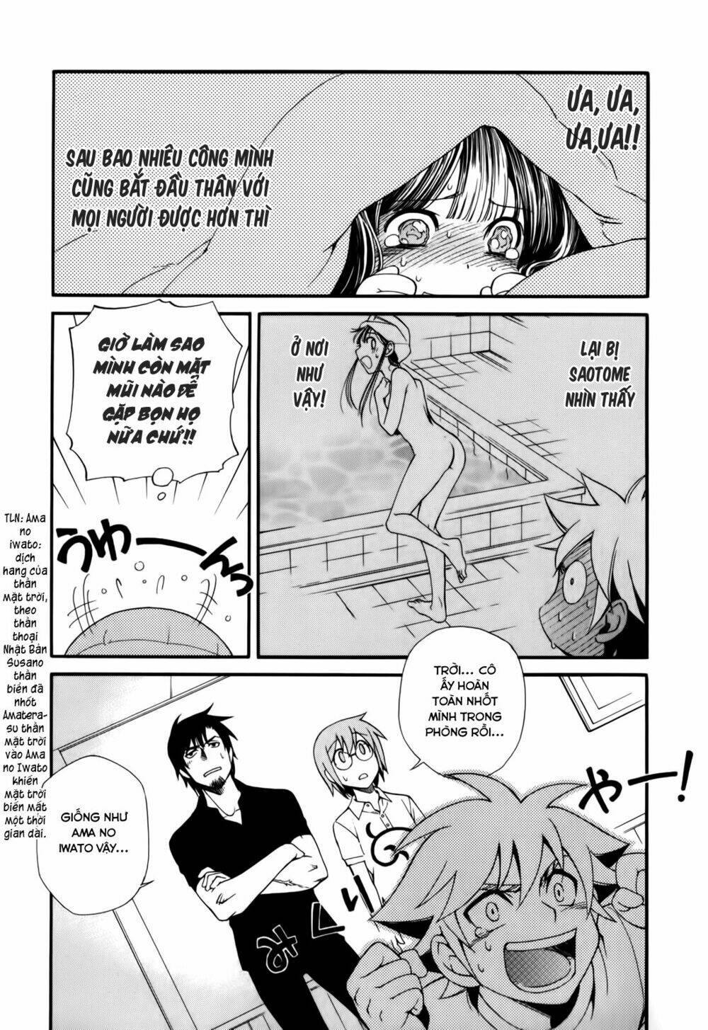 gohan shiyo! chapter 3 4