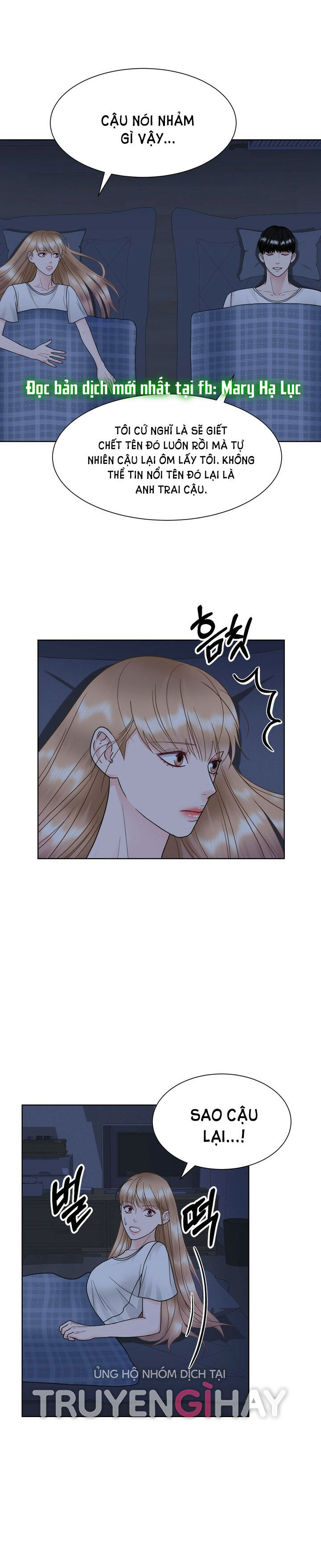 [18+] muộn màng chapter 16.1 3