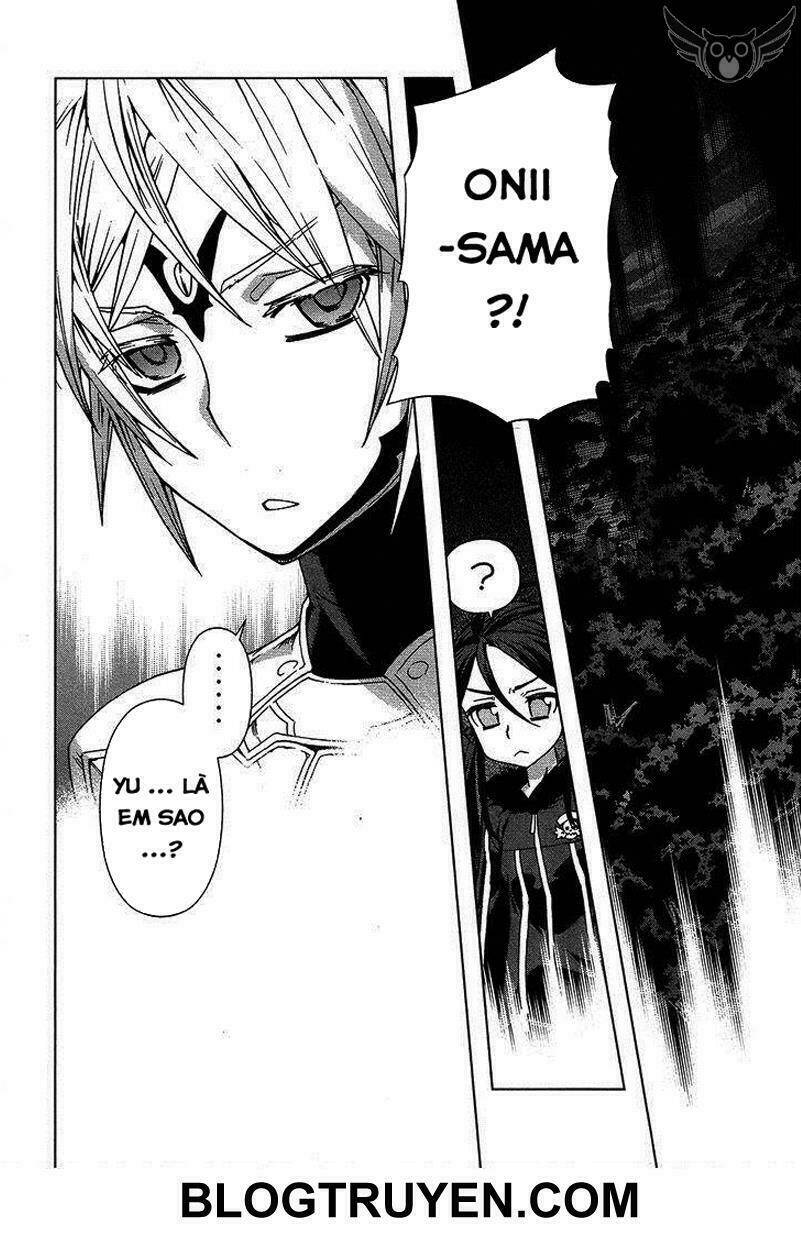 celestial clothes chapter 8 26