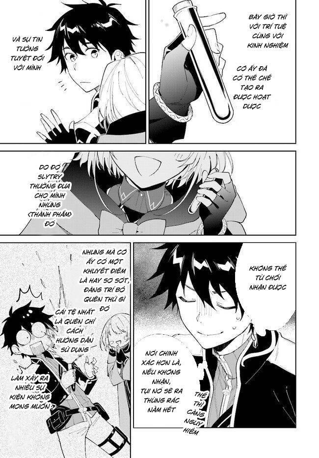 nageki no bourei wa intai shitai - saijiyaku hanta ni yoru saikiyou patei ikusei jutsu chapter 14 20