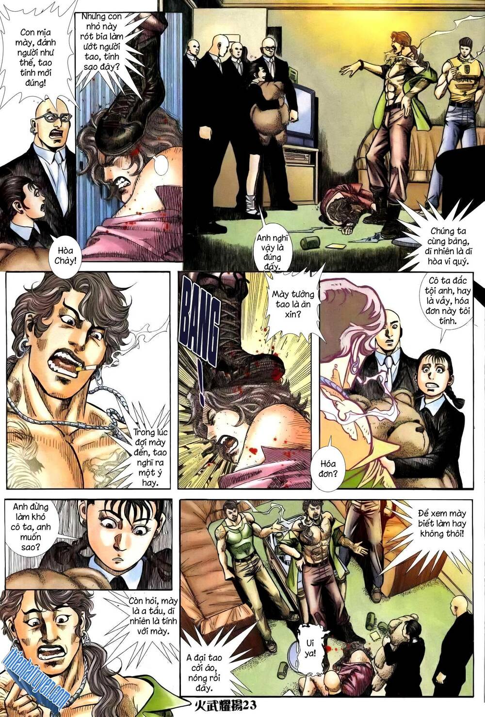 hỏa vũ diệu dương chapter 247.2 8