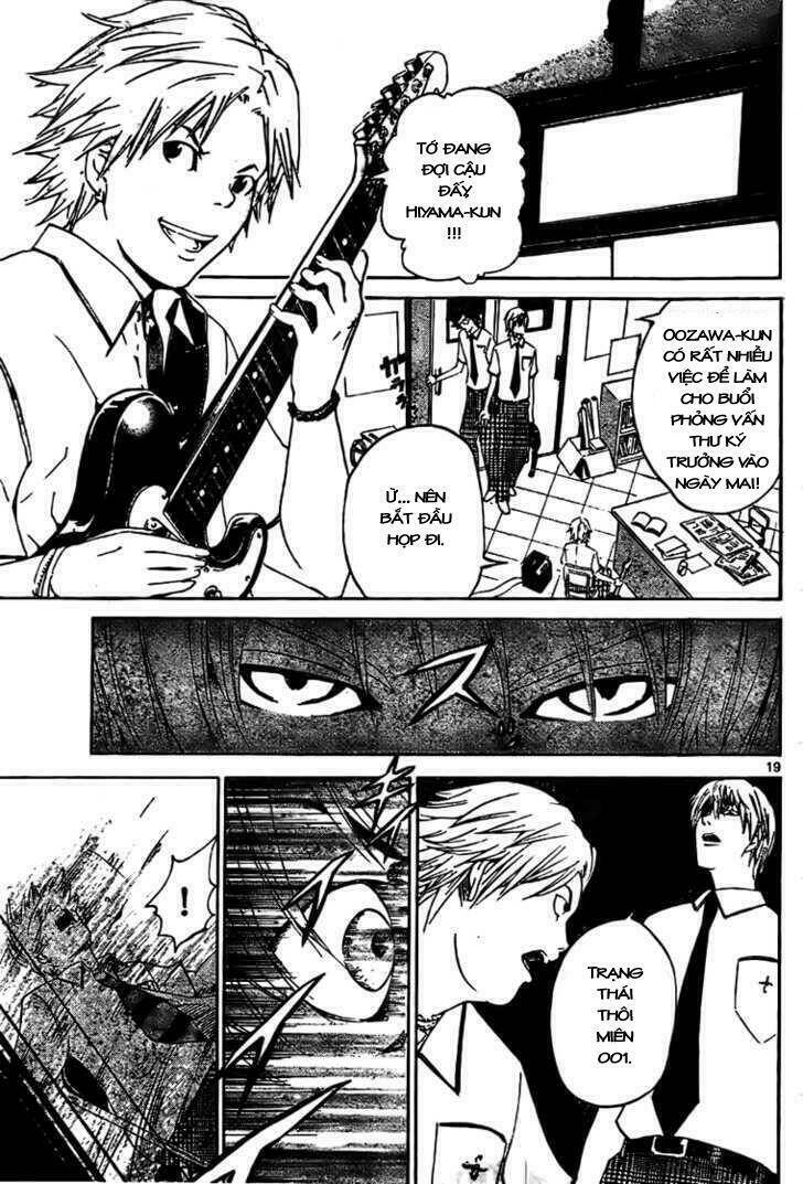 lost+brain manga chapter 2 20