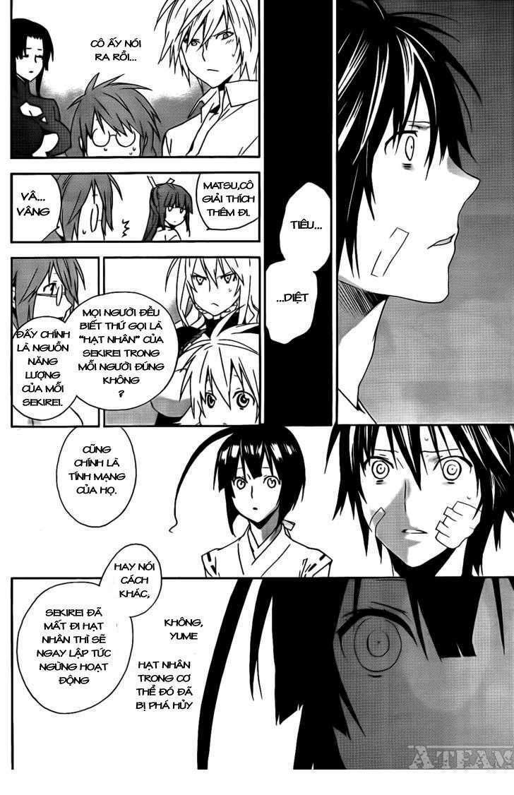 sekirei chapter 112 4