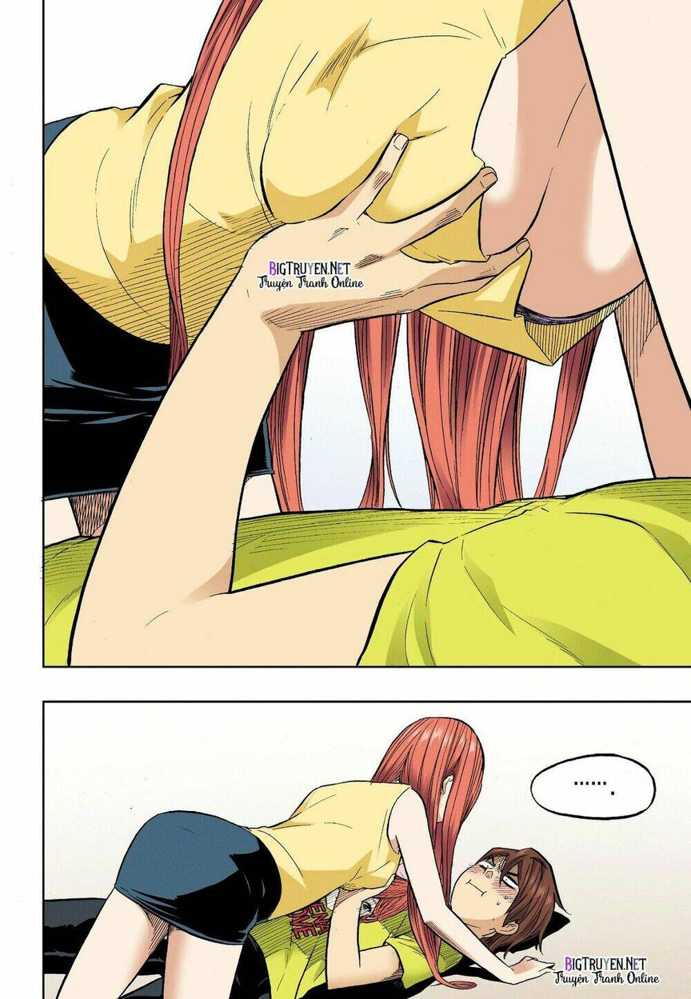 skill of lure - nghệ thuật quyến rũ chapter 34 11