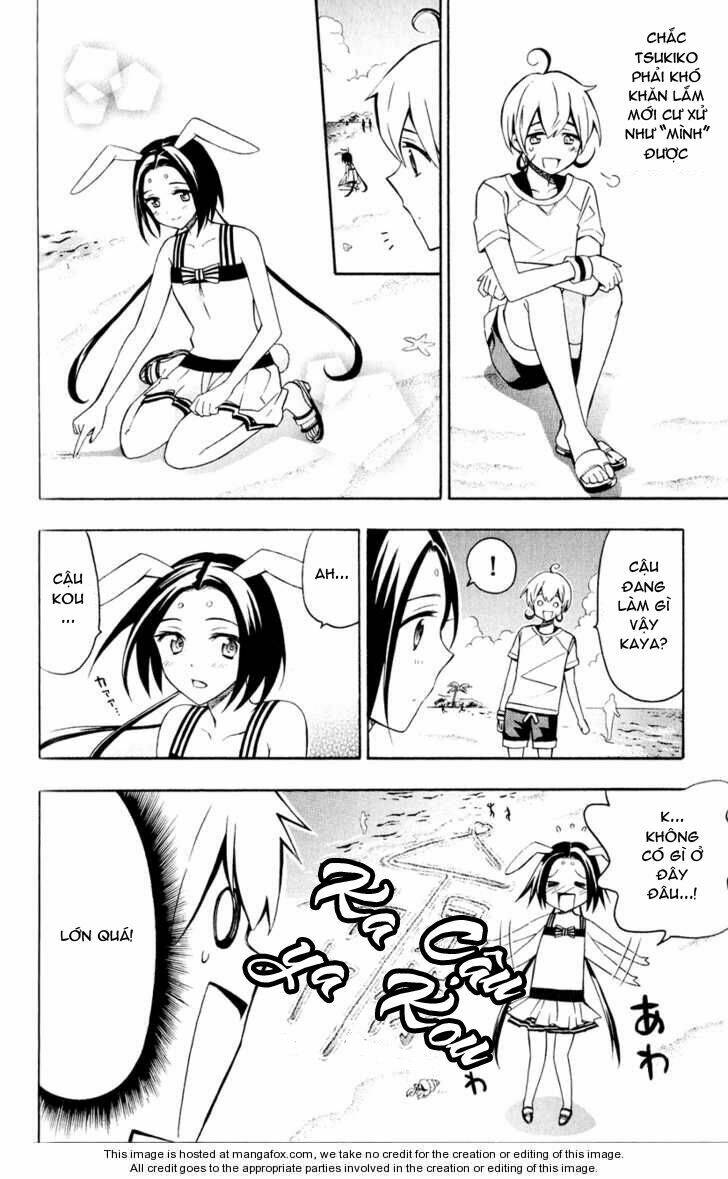 samurai high school chapter 8 9