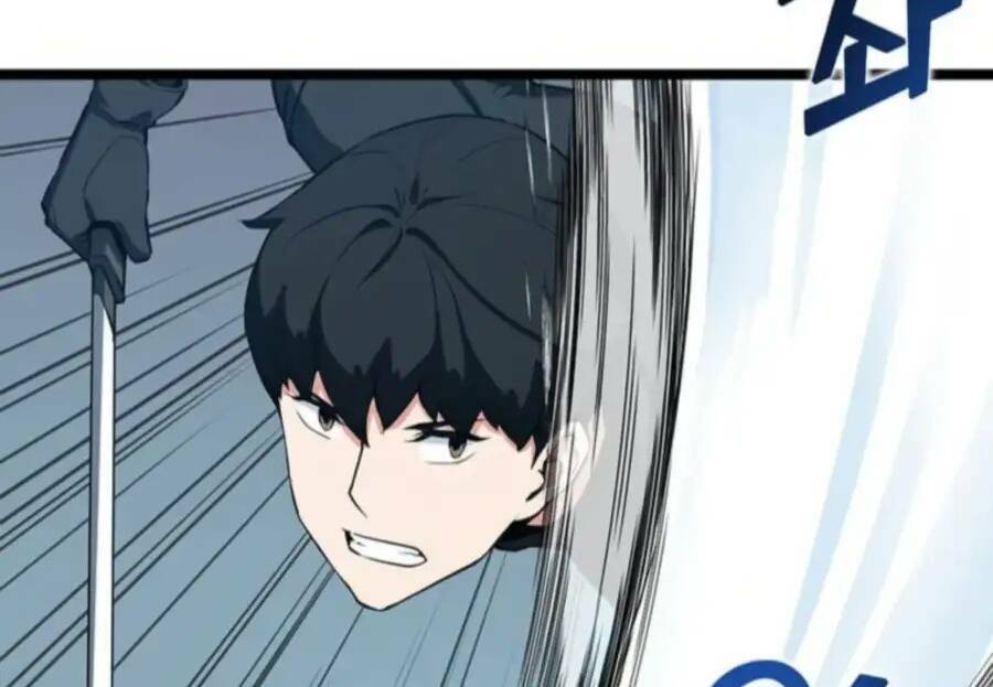 thăng cấp bằng likes chapter 29.5 53