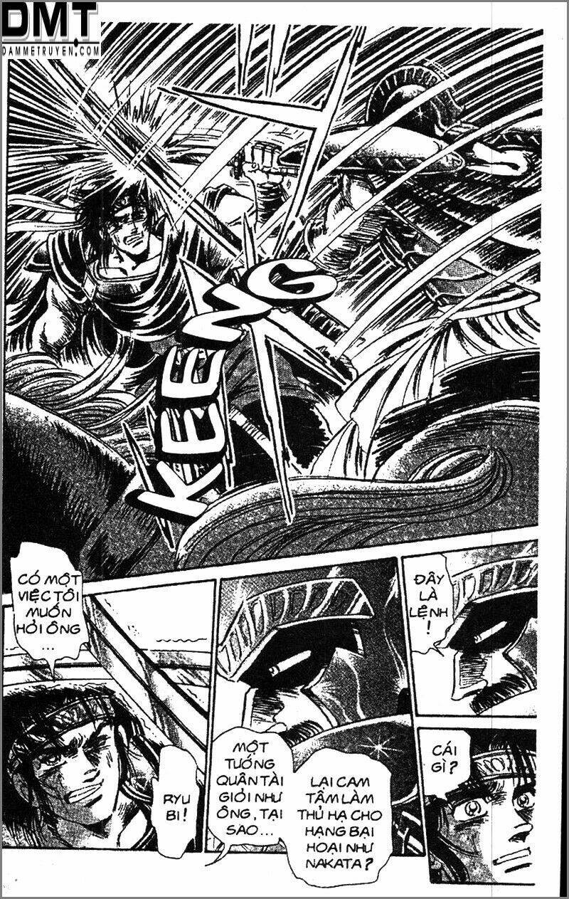 truyền thuyết bá vương phần 2 - vương tử takeru chapter 82 12