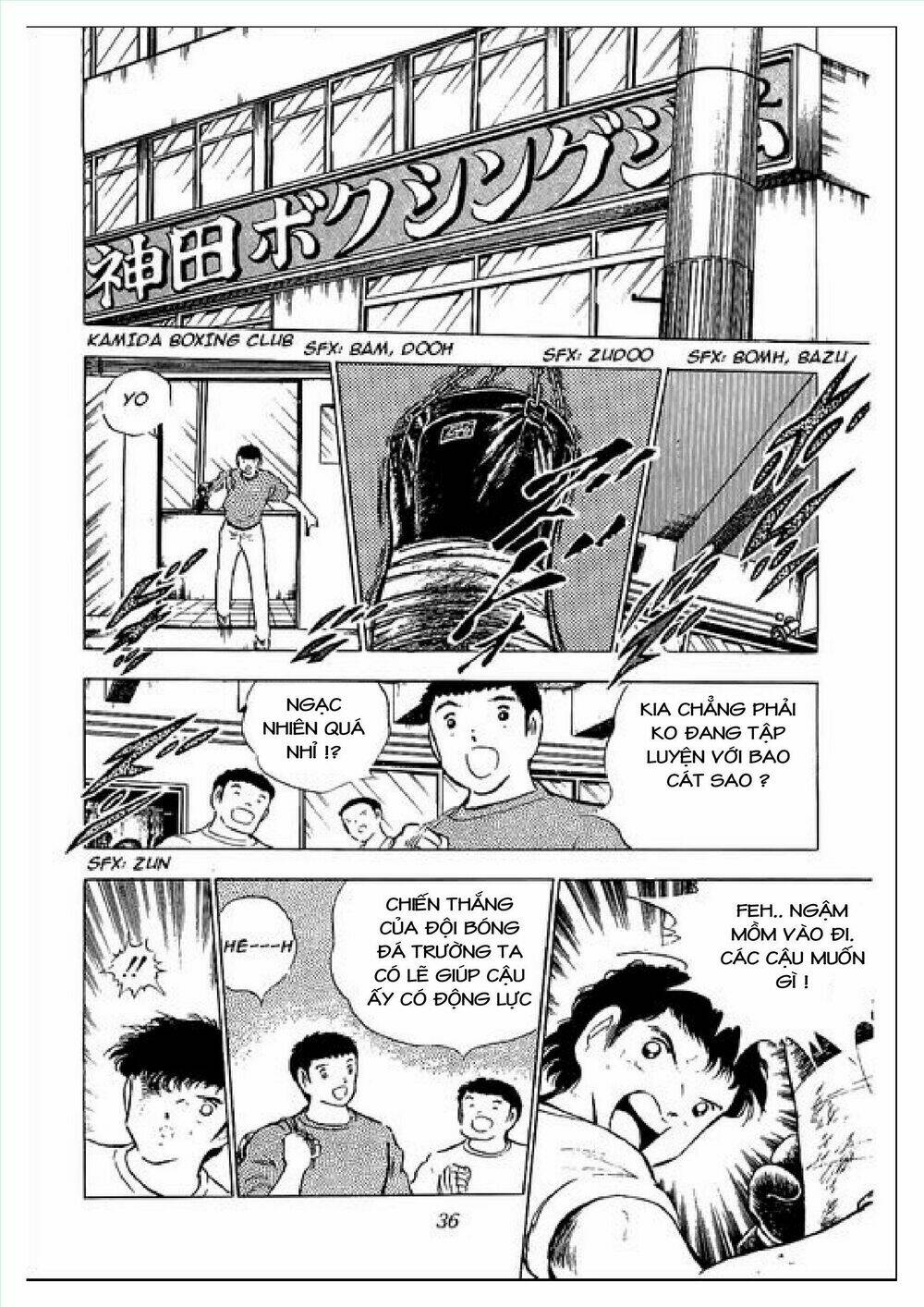 captain tsubasa : j boy's challenge chapter 1 32
