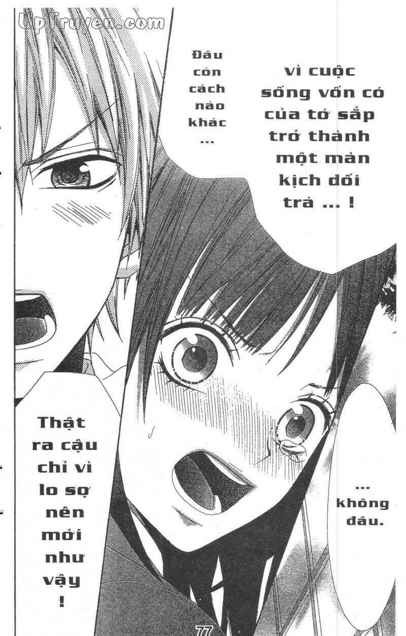 kare ni biyaku o nomasetara chapter 2 36