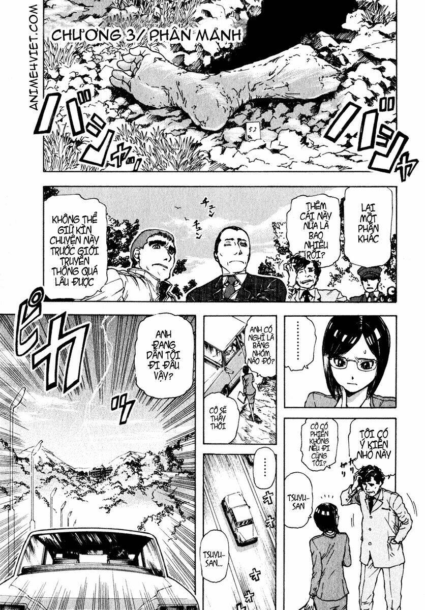 franken fran chapter 3 1