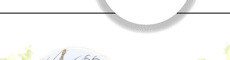 tôi sẽ cứu lấy nam chính tiểu thuyết bl chapter 24.1 275