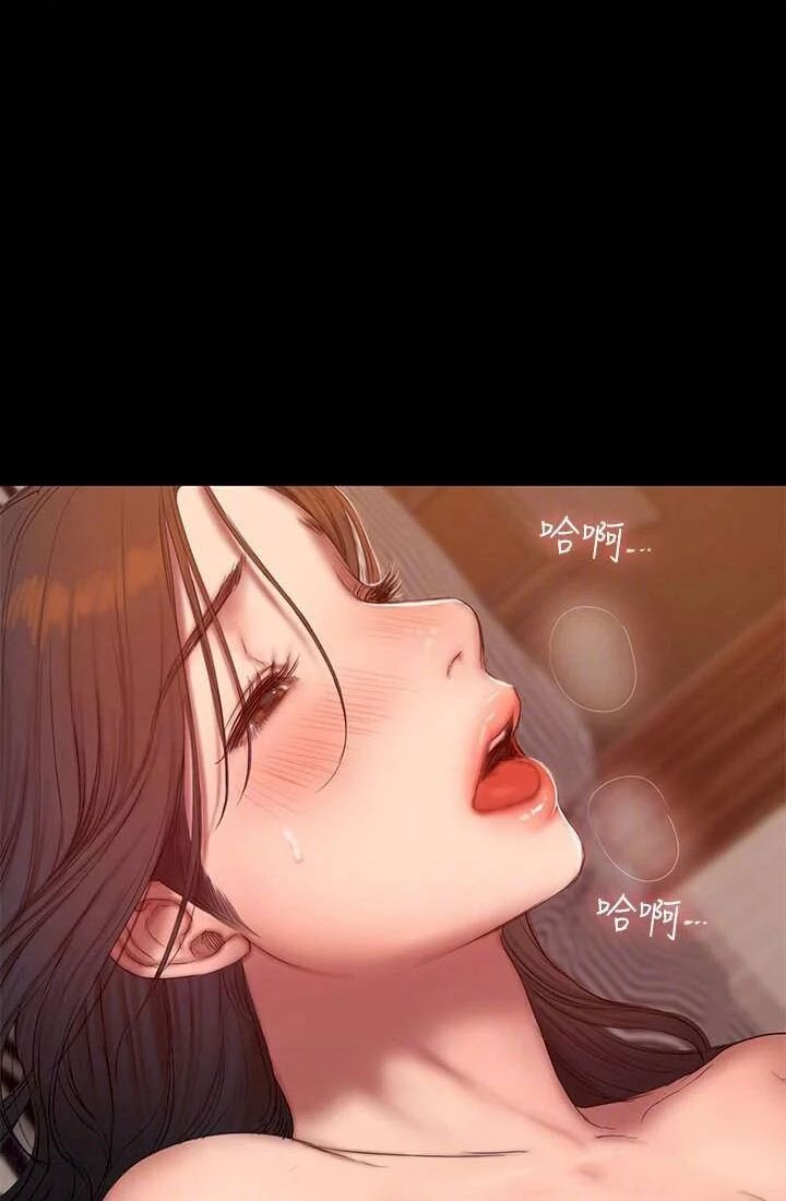 chạy trốn chapter 60 19