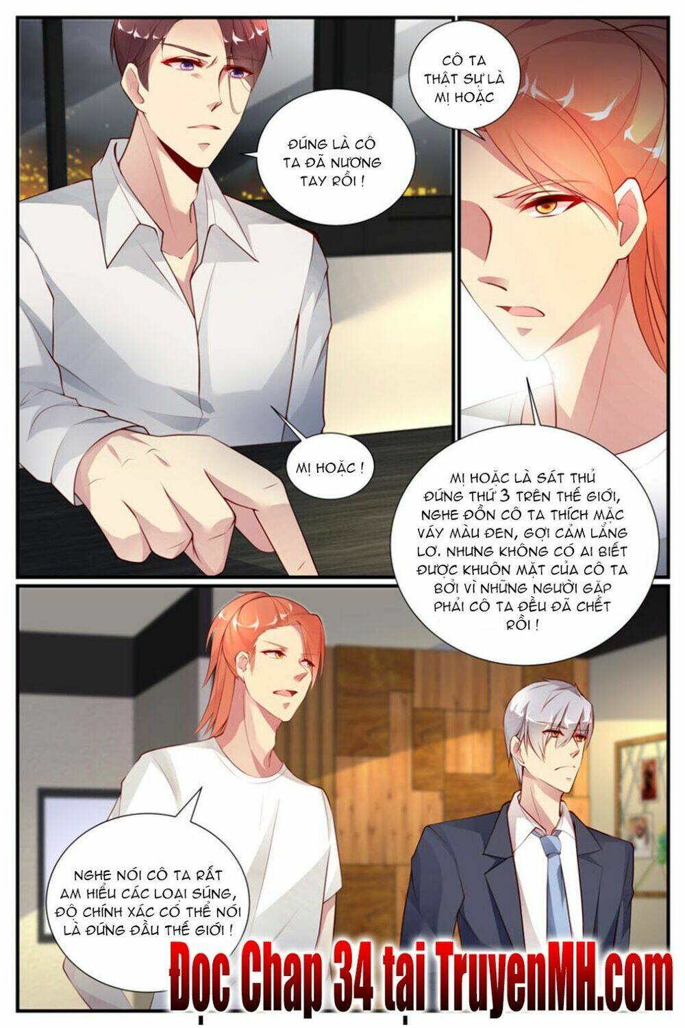 kiều thê thái điềm, đế thiếu sủng thượng thiên chapter 33 11