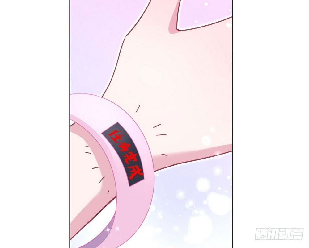 trời ban cho nam thần daddy chapter 50 38