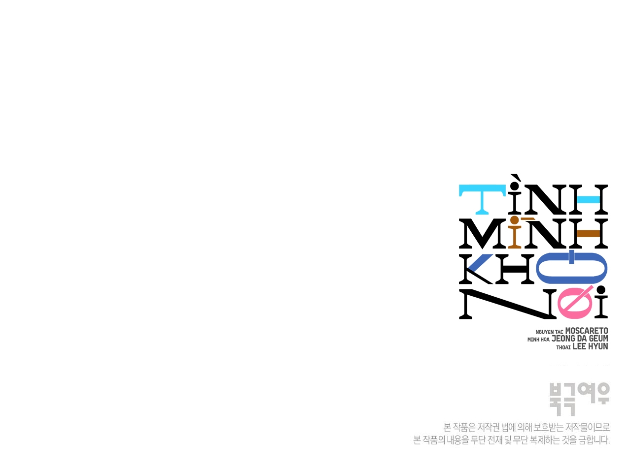 tình mình khó nói chapter 10 196