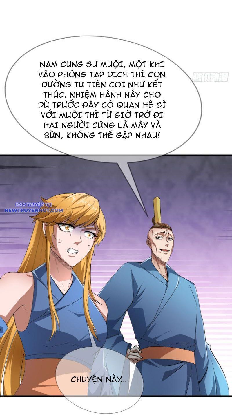 ngủ say vạn cổ: xuất thế đẩy ngang chư thiên chapter 21 13