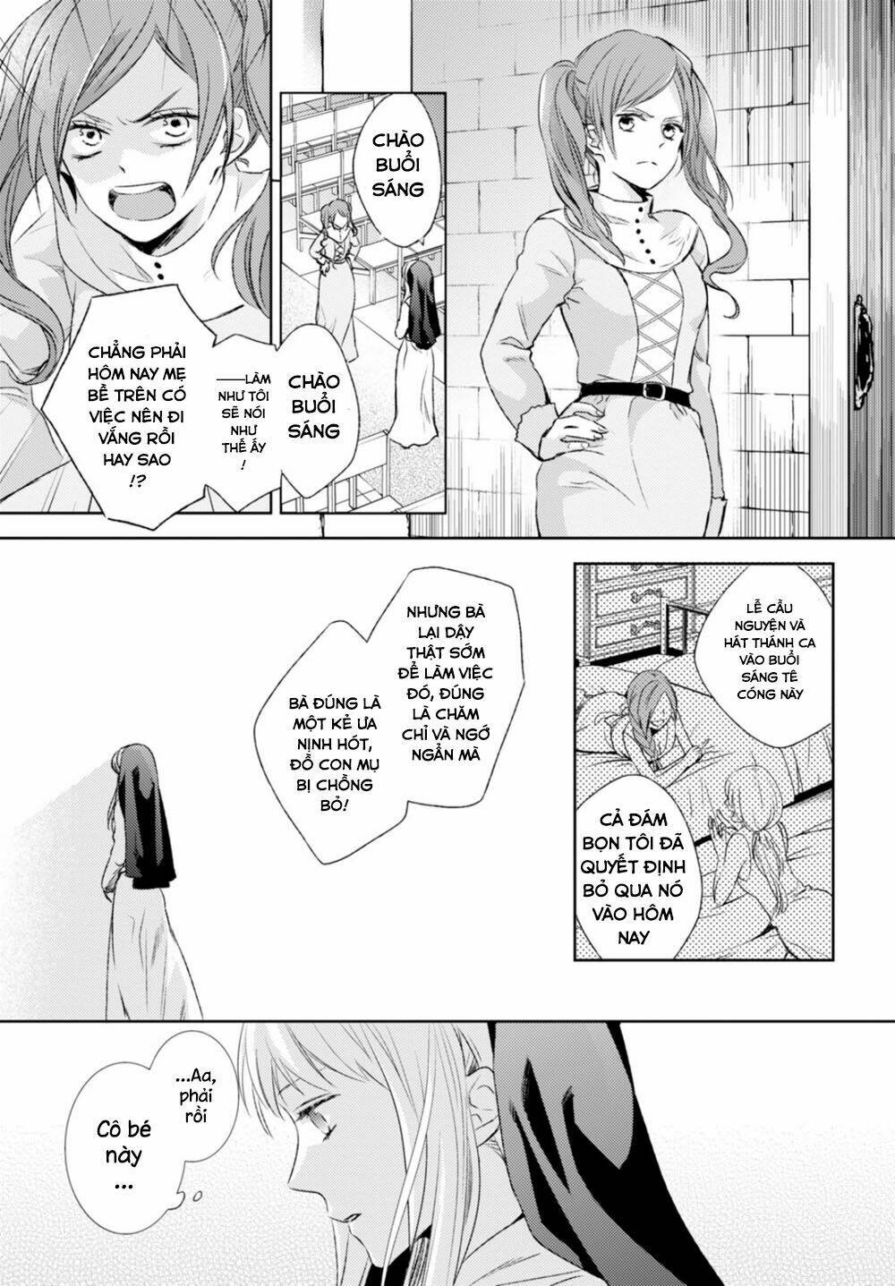 nein ~ 9th story ~ chapter 13 5