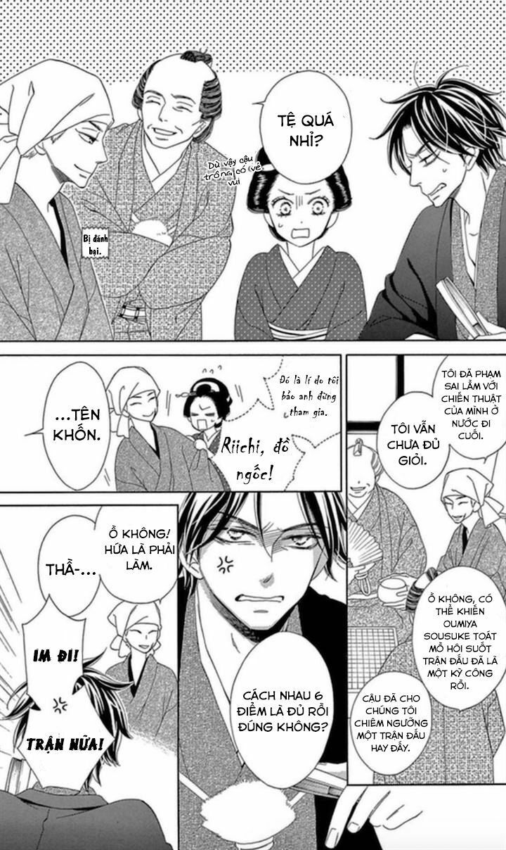 seirou opera chapter 4 17