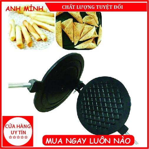 Khuôn bánh kẹp, khuôn bánh ốc quế chống dính thơm ngon