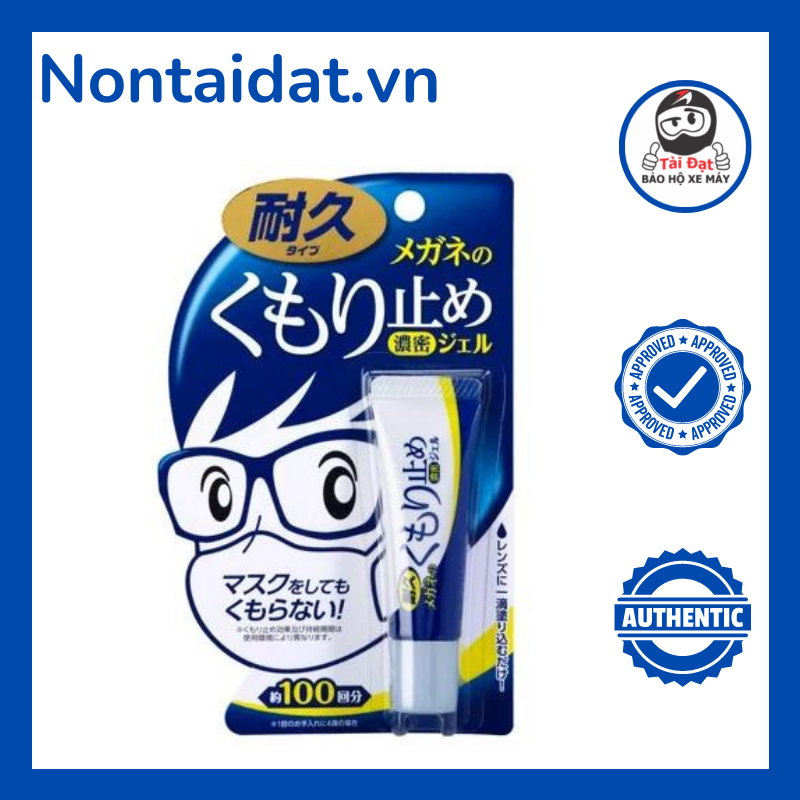 Dung dịch chống bám sương mù mắt kính và kính nón bảo hiểm 10ml PORTABLE GLASS ANTI-FOGGING 20134 SOFT99 | MADE IN JAPAN