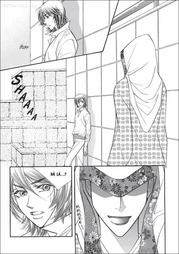 can't lose you chapter 20 9