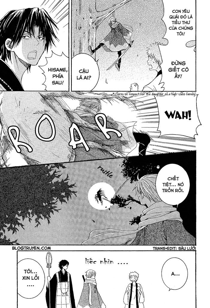 toukaidou hisame chapter 1 10