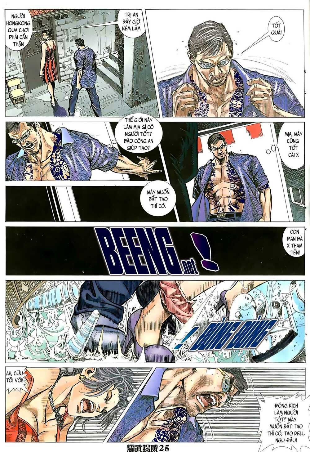 diệu võ dương oai chapter 36 10