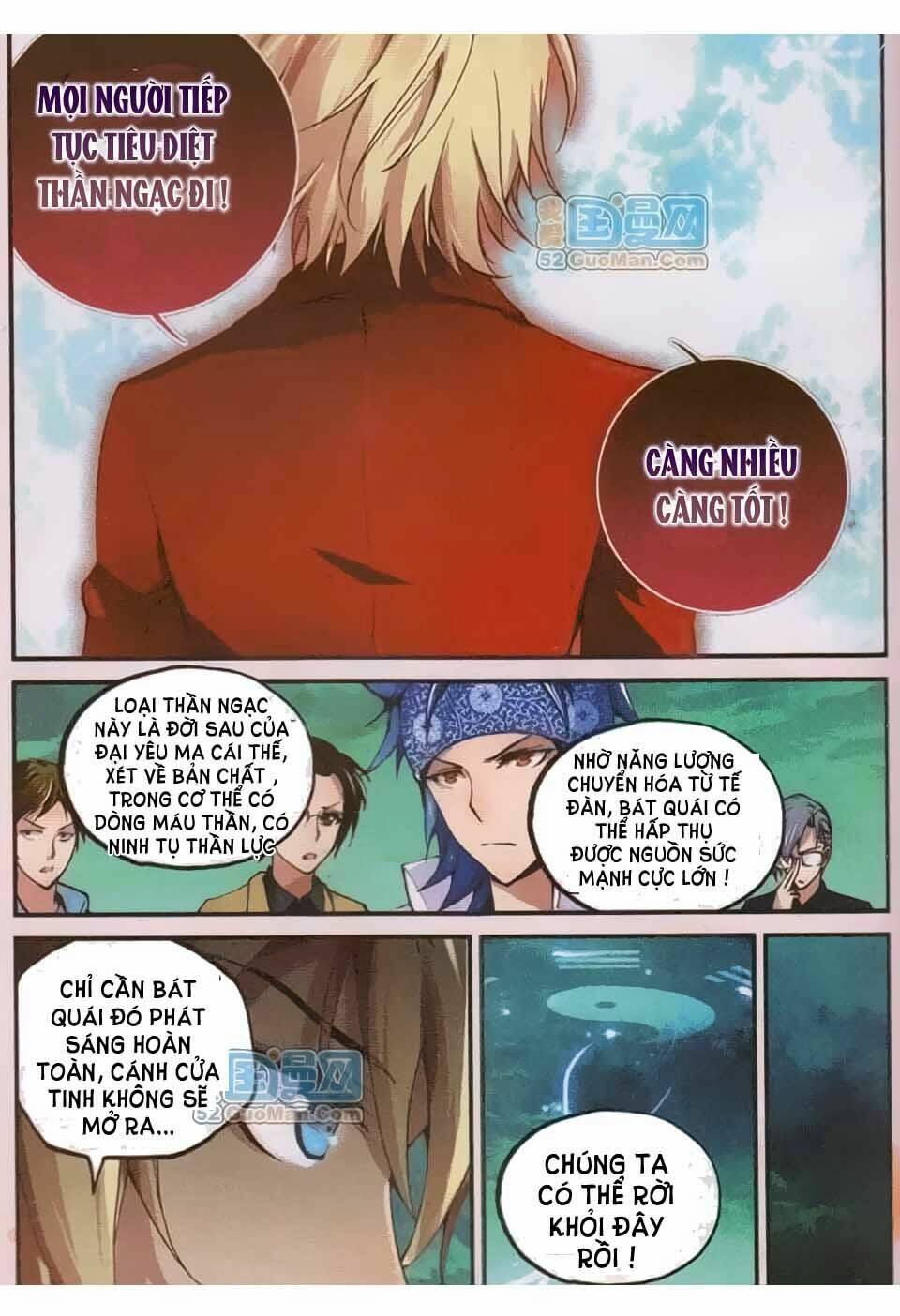 già thiên chapter 6 20
