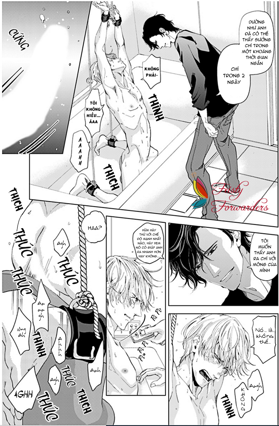 sei no gekiyaku chapter 2 20