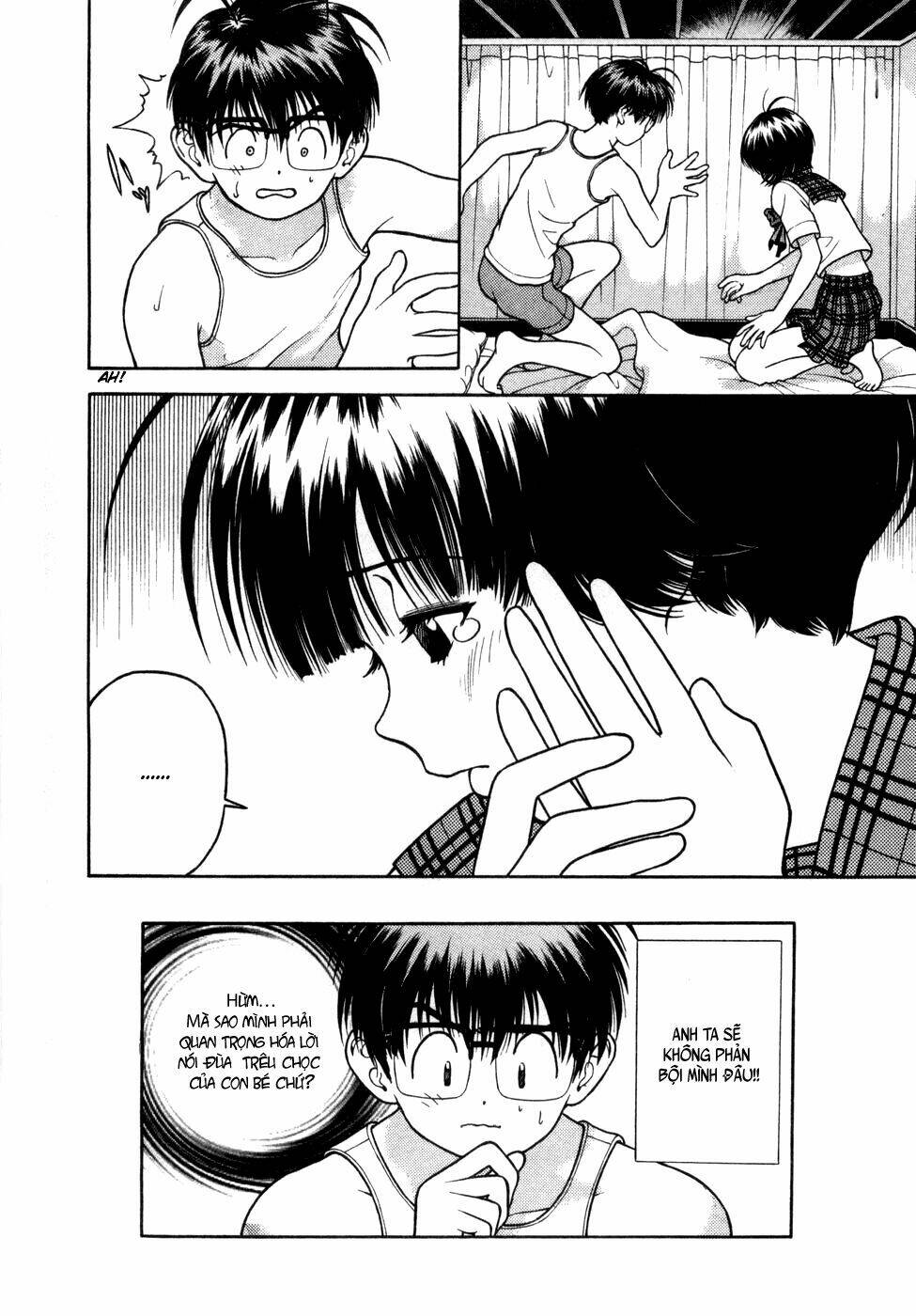 gakuen heaven chapter 60 16