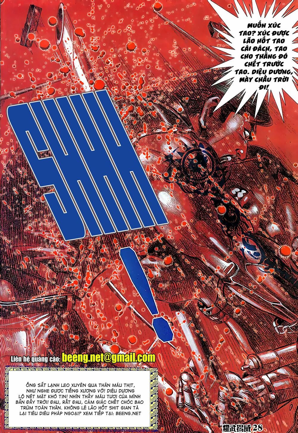 diệu võ dương oai chapter 77 13