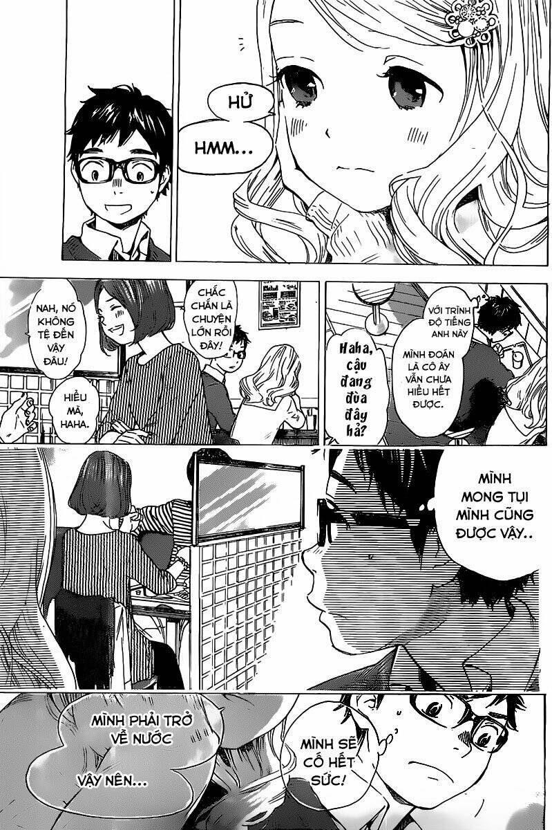 forget me not chapter 3 8