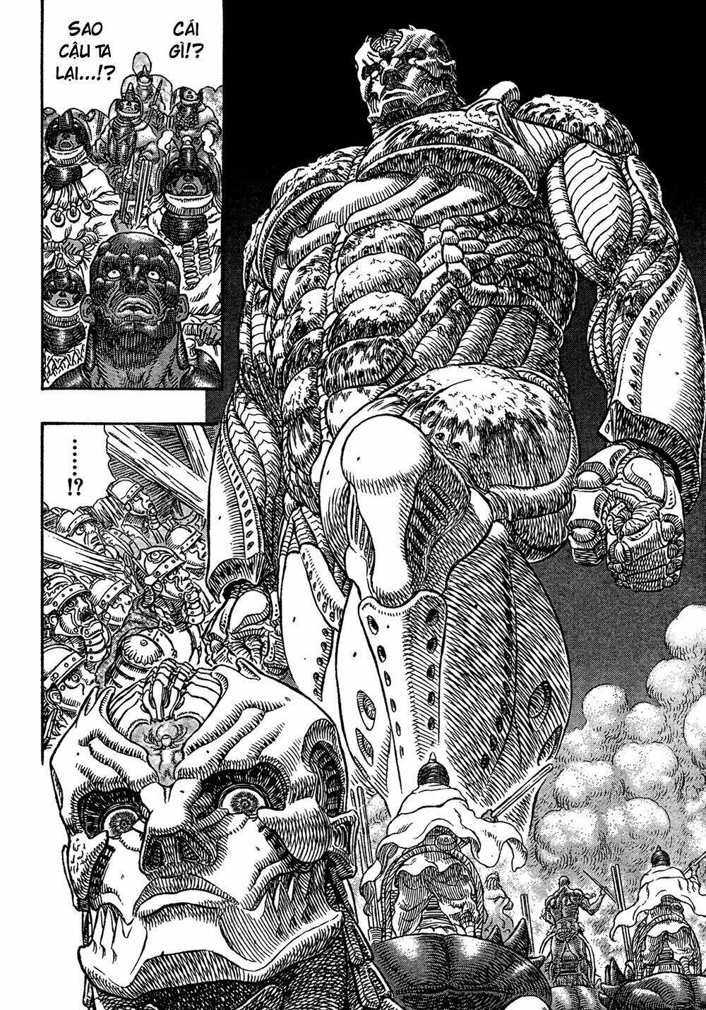 gigantomakhia chapter 6 20