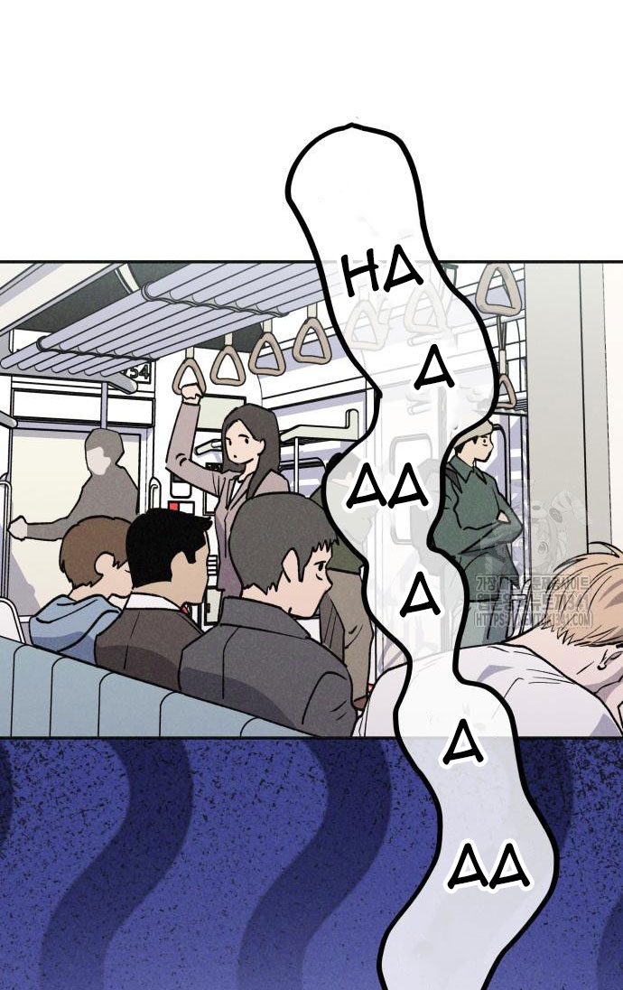 Mối Quan Hệ Đặc Biệt chapter 16.1 45