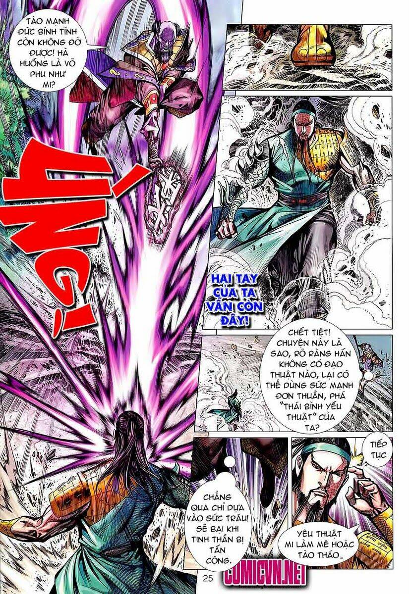 thiên tử truyền kỳ 7 - tam quốc kiêu hoàng chapter 46 25