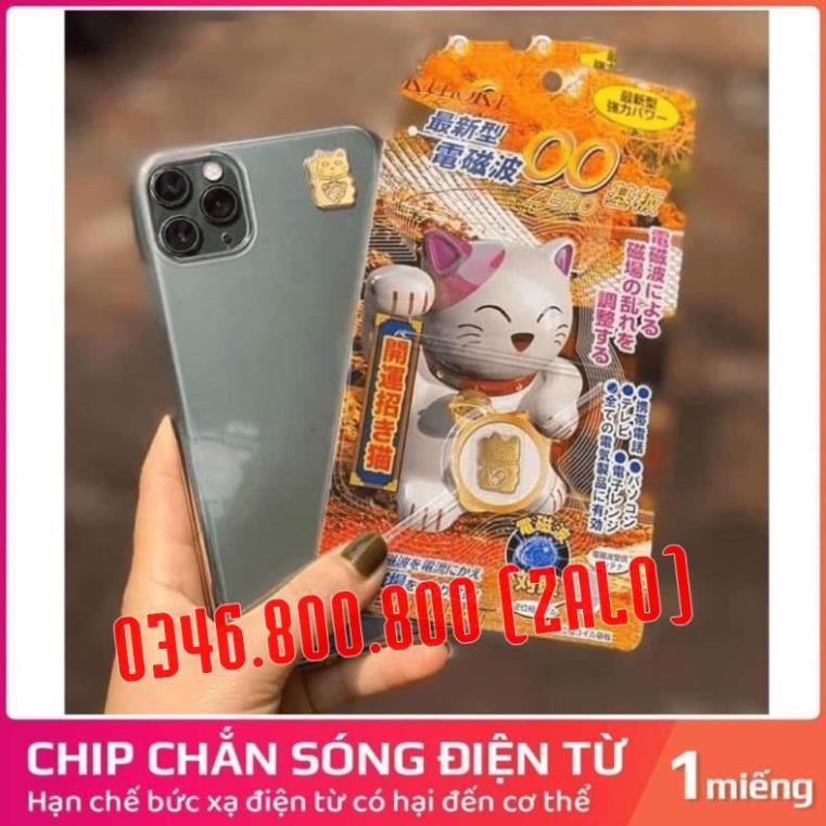 Chip chắn sóng điện từ, chắn bức xạ từ điện thoại, mèo thần tài 24k, hàng nhập khẩu