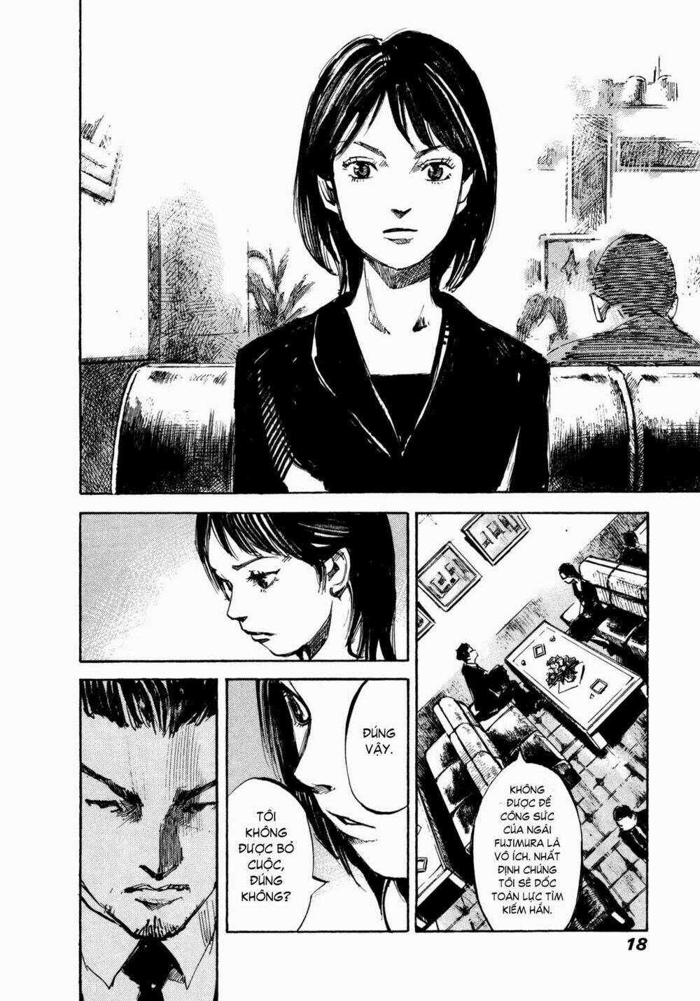 skyhigh 4 chapter 1 19