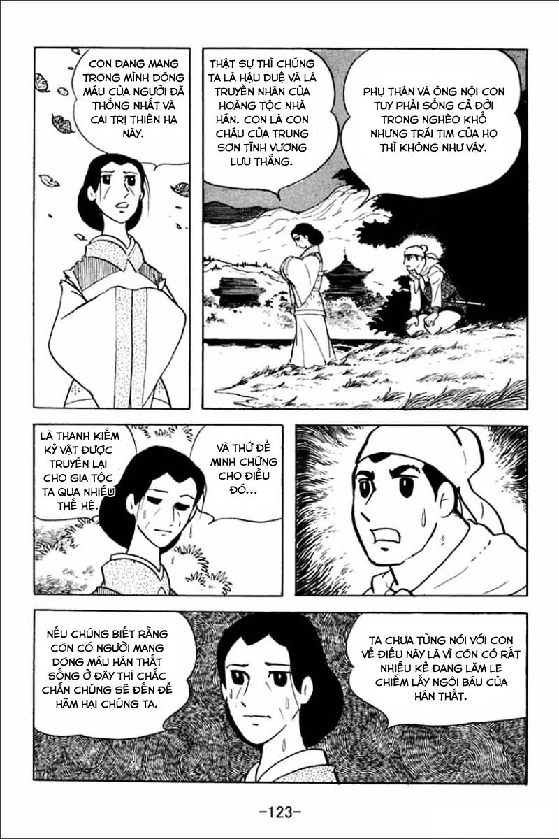 sangokushi chapter 4 13