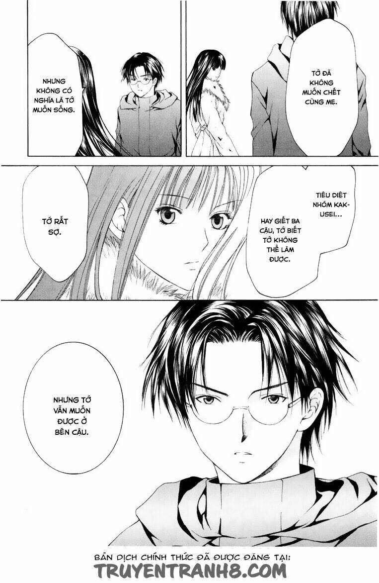 anne freaks chapter 9 15