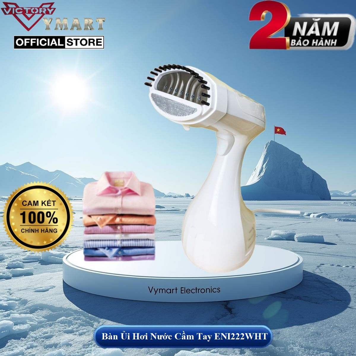 Bàn là hơi nước cầm tay Lock&amp;lock Handy Steamer ENI222WHT Model New - Hàng chính hãng