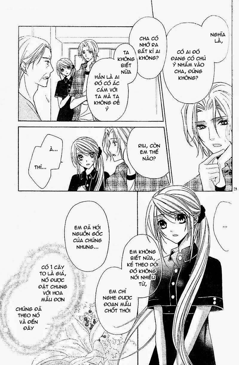 akaki tsuki no mawaru koro chapter 1 30