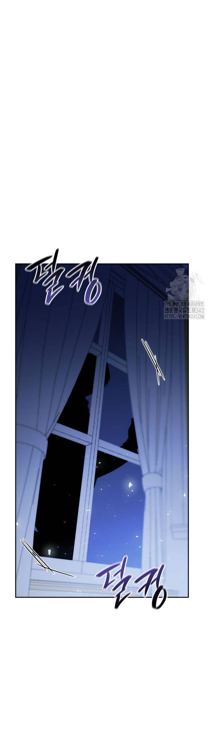 chị yêu, kiếp này em sẽ là hoàng hậu chapter 104.1 6