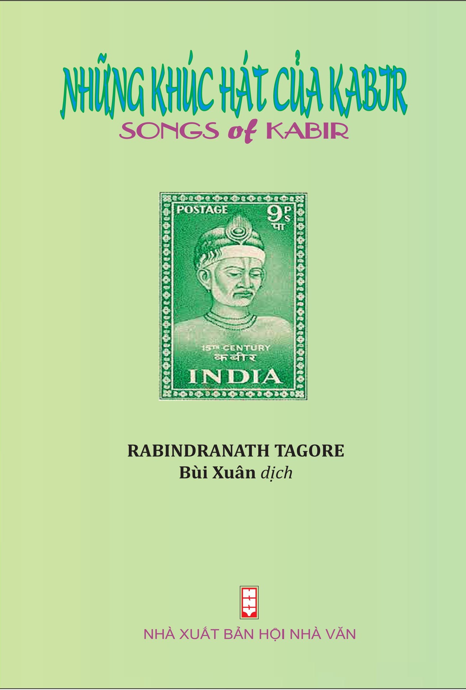 Những khúc hát của Kabir