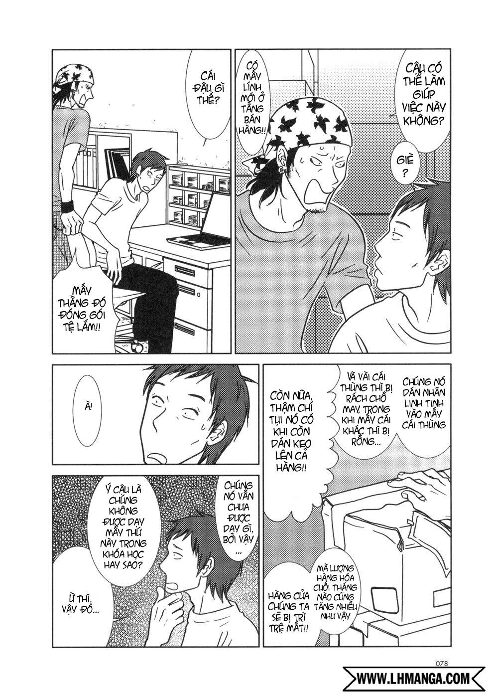 usagi drop chapter 15 7