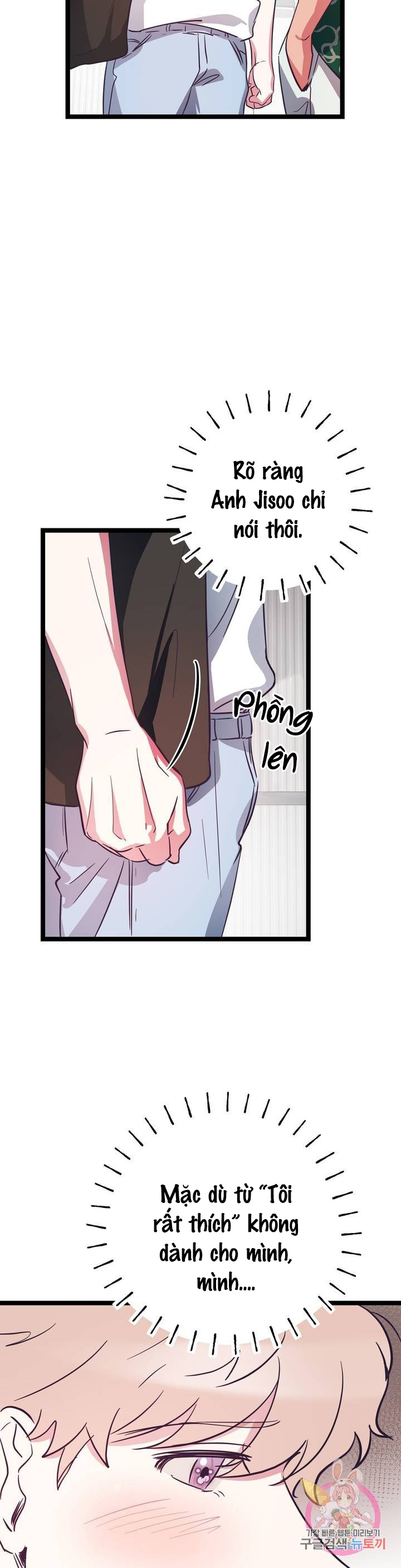 cậu còn non và xanh lắm chapter 6 11